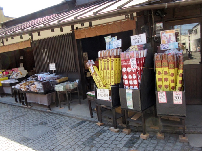 【18きっぱー②】菓子屋横丁【川越さんぽ】_b0009849_173892.jpg