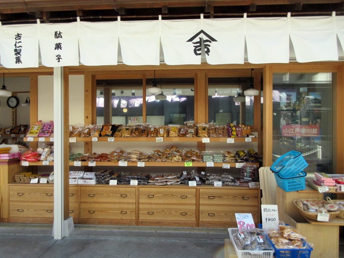 b0009849_178998.jpg