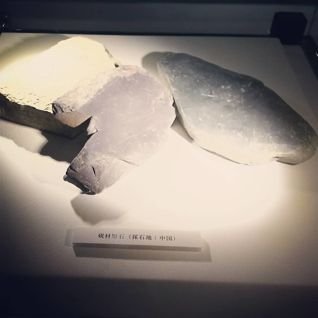 ~青柳派の硯展~_b0165454_10345017.jpg