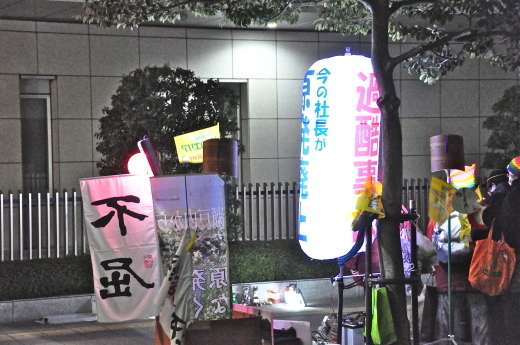 b0242956_01453909.jpg