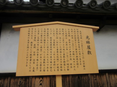b0209886_11562028.jpg