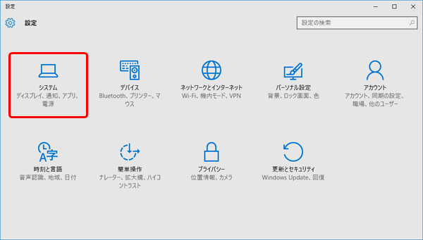 f0357487_21443981.png