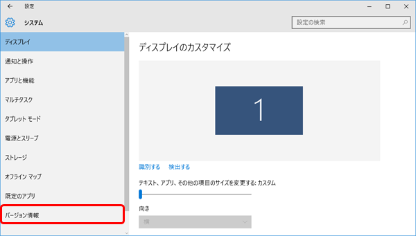 f0357487_21461065.png