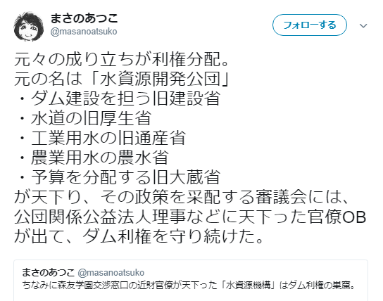 b0207491_08334879.png