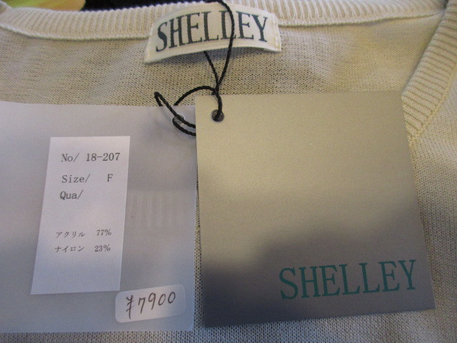 シェリー / SHELLEY   肩リボンニット_e0076692_19355888.jpg