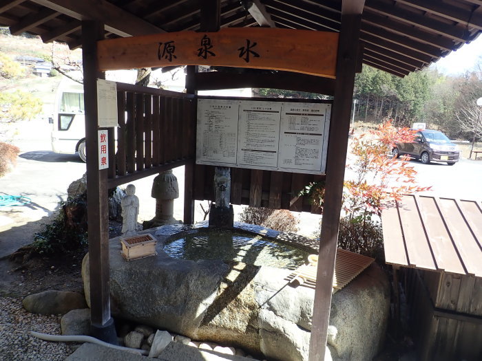 久しぶりの温泉旅_a0049296_18161343.jpg