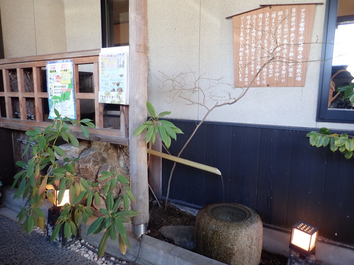 久しぶりの温泉旅_a0049296_18235318.jpg
