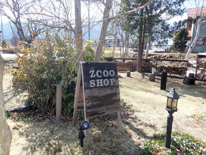 久しぶりの温泉旅_a0049296_18310205.jpg
