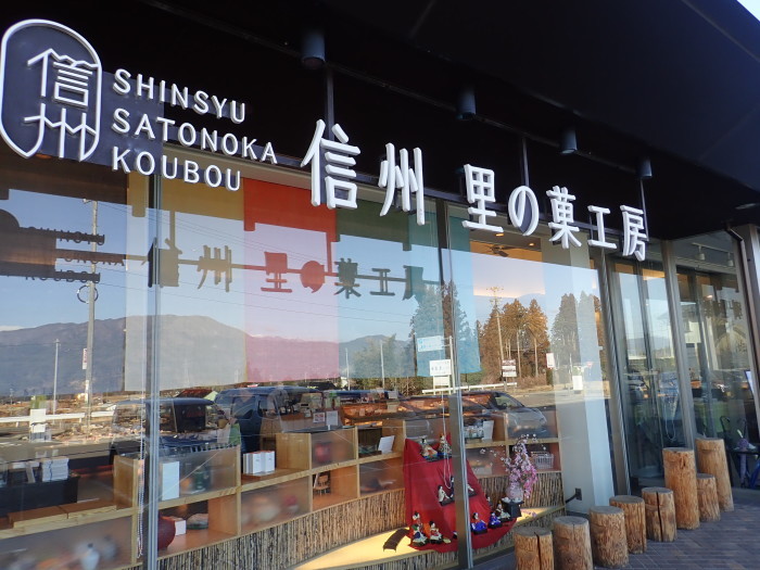 久しぶりの温泉旅_a0049296_18342436.jpg