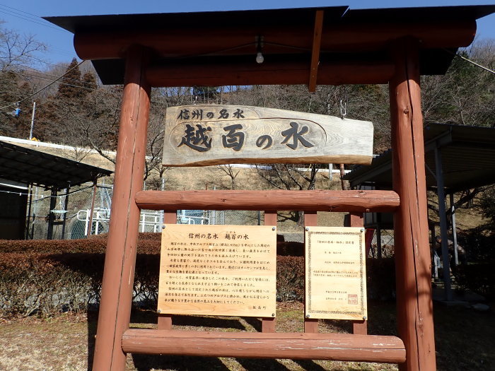 久しぶりの温泉旅_a0049296_18394007.jpg