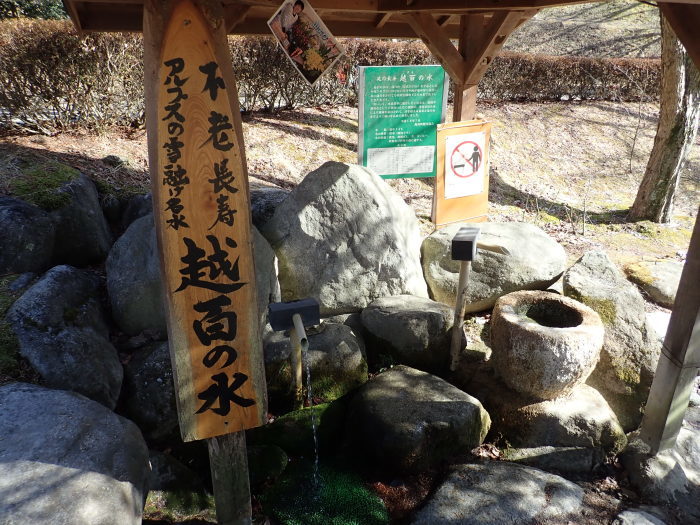 久しぶりの温泉旅_a0049296_18395446.jpg