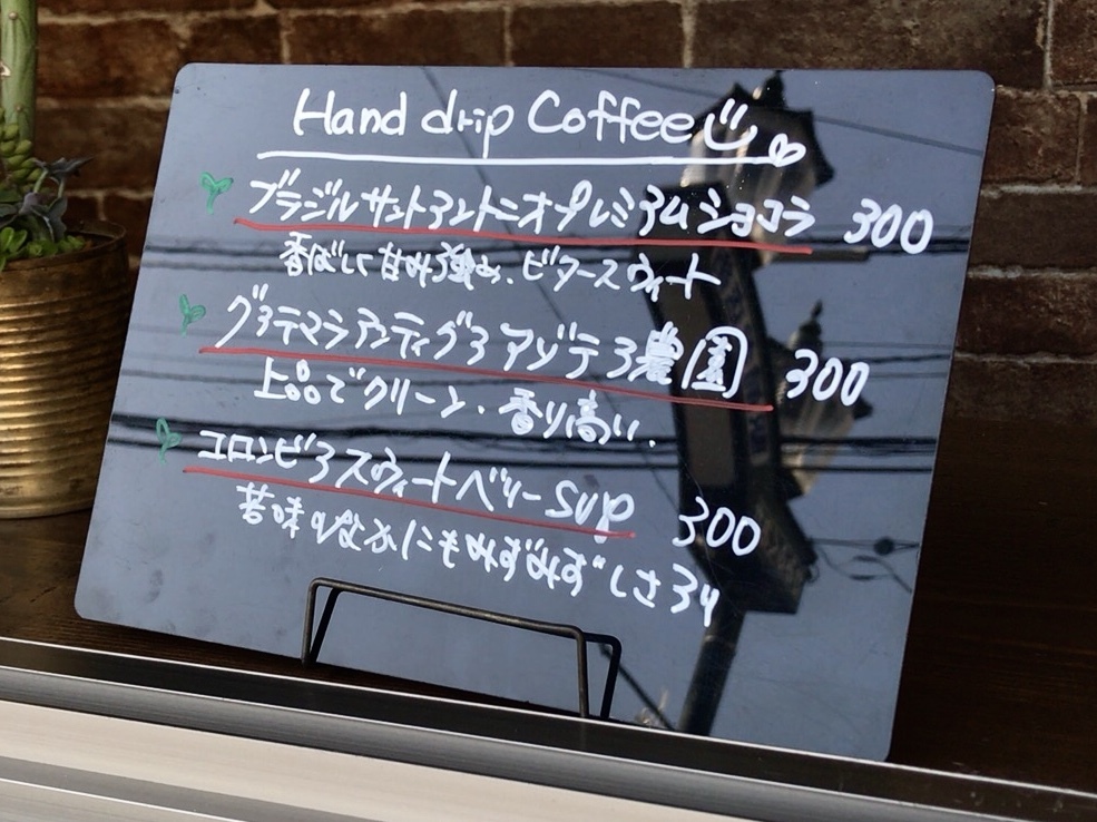 b0309599_10172839.jpeg