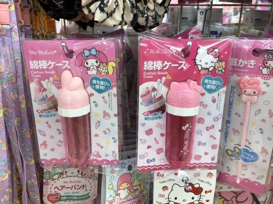 楽天届く ラムネ と ラムネケース ぺりどっと コム