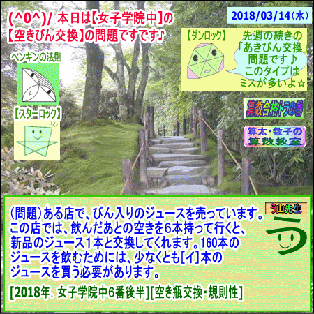 a0043204_704560.gif