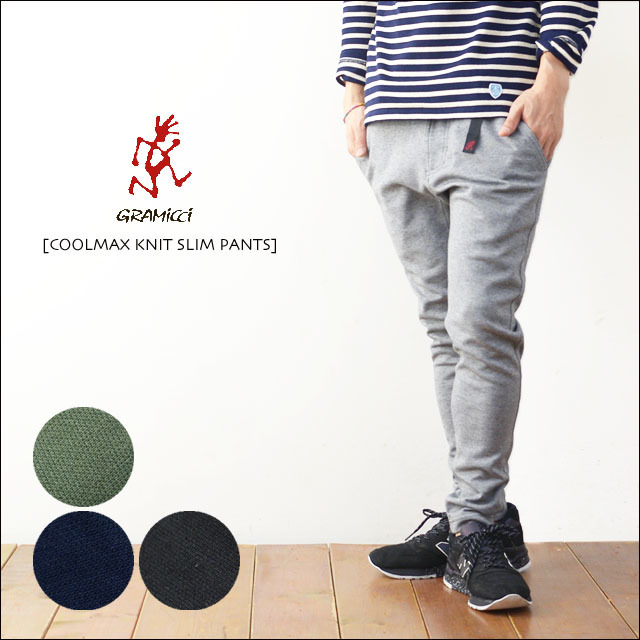 GRAMICCI [グラミチ] COOLMAX KNIT SLIM PANTS [GMP-18S047] クールマックスニットスリムパンツ・スエットパンツ・アウトドアパンツ　MEN\'S _f0051306_15511627.jpg