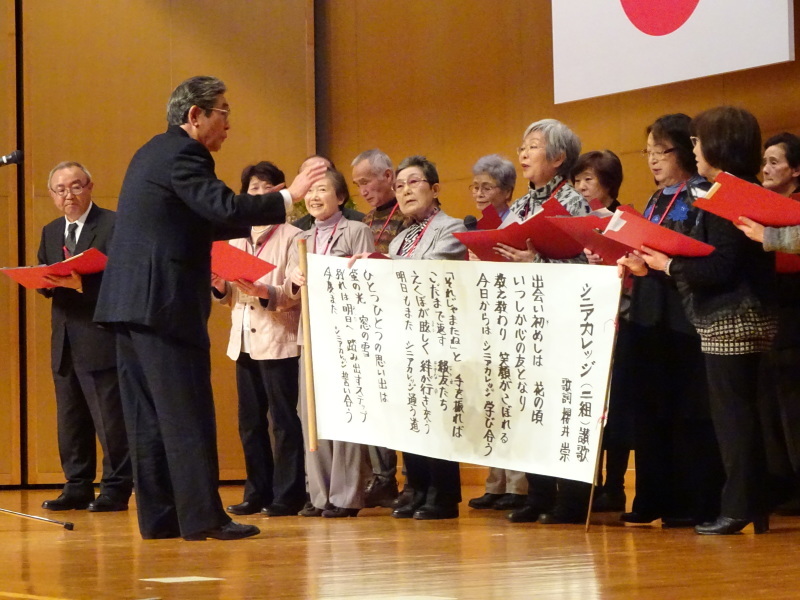 平成29年度 青森シニアカレッジ修了式_d0366509_10322590.jpg