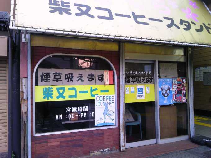 f0376214_23014591.jpg