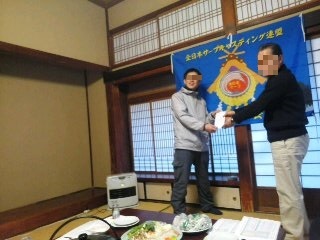 新年総会 & 新春釣り大会、に参加致しました・・・_e0117319_04295727.jpg