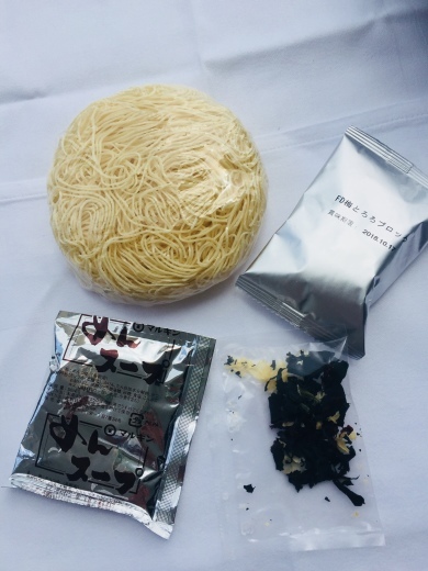 ハワイでも、やっぱりグラホご飯_f0215324_12183161.jpeg