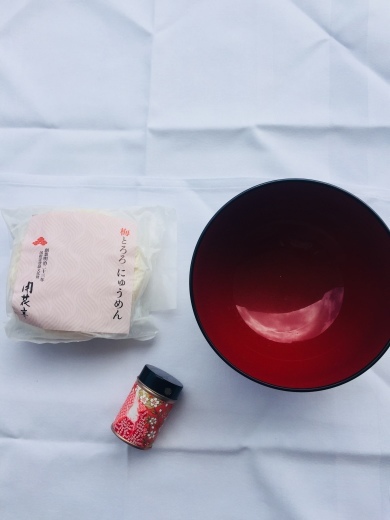 ハワイでも、やっぱりグラホご飯_f0215324_12221016.jpeg