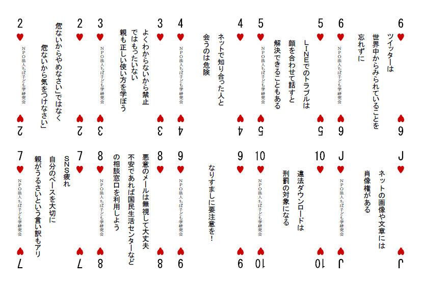 a0029225_12060209.png