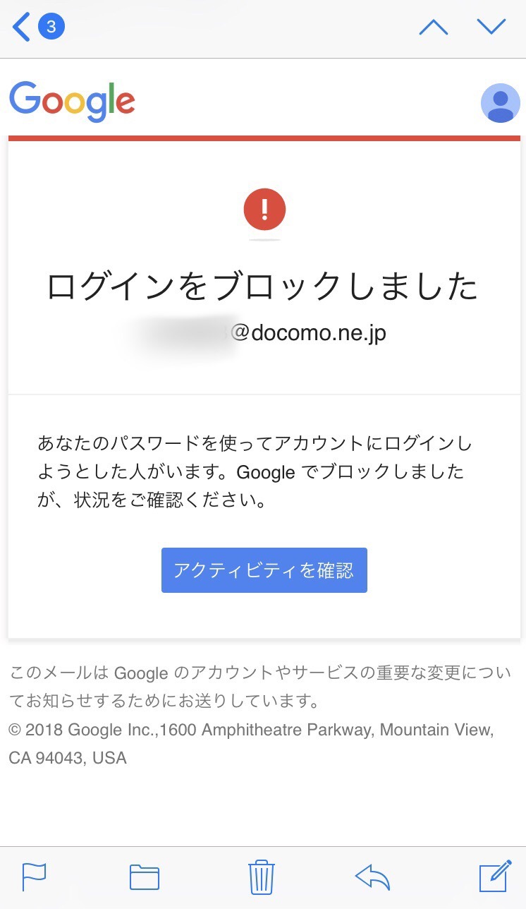 ぴょん吉 フキノトウを摘みに行く 渓で会いましょう ぴょん吉 フキノトウを摘みに行く 渓で会いましょう