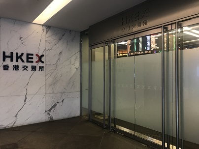 中環の日本領事館ついでに香港証券取引所をぶらり散歩☆Museum of Finance at the HKEX_f0371533_17113243.jpg