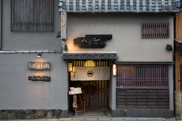高砂の牡蠣料理の名店 かき幸 で牡蠣づくし チャーリーの部屋 高砂の牡蠣料理の名店 かき幸 で牡蠣づくし チャーリーの部屋