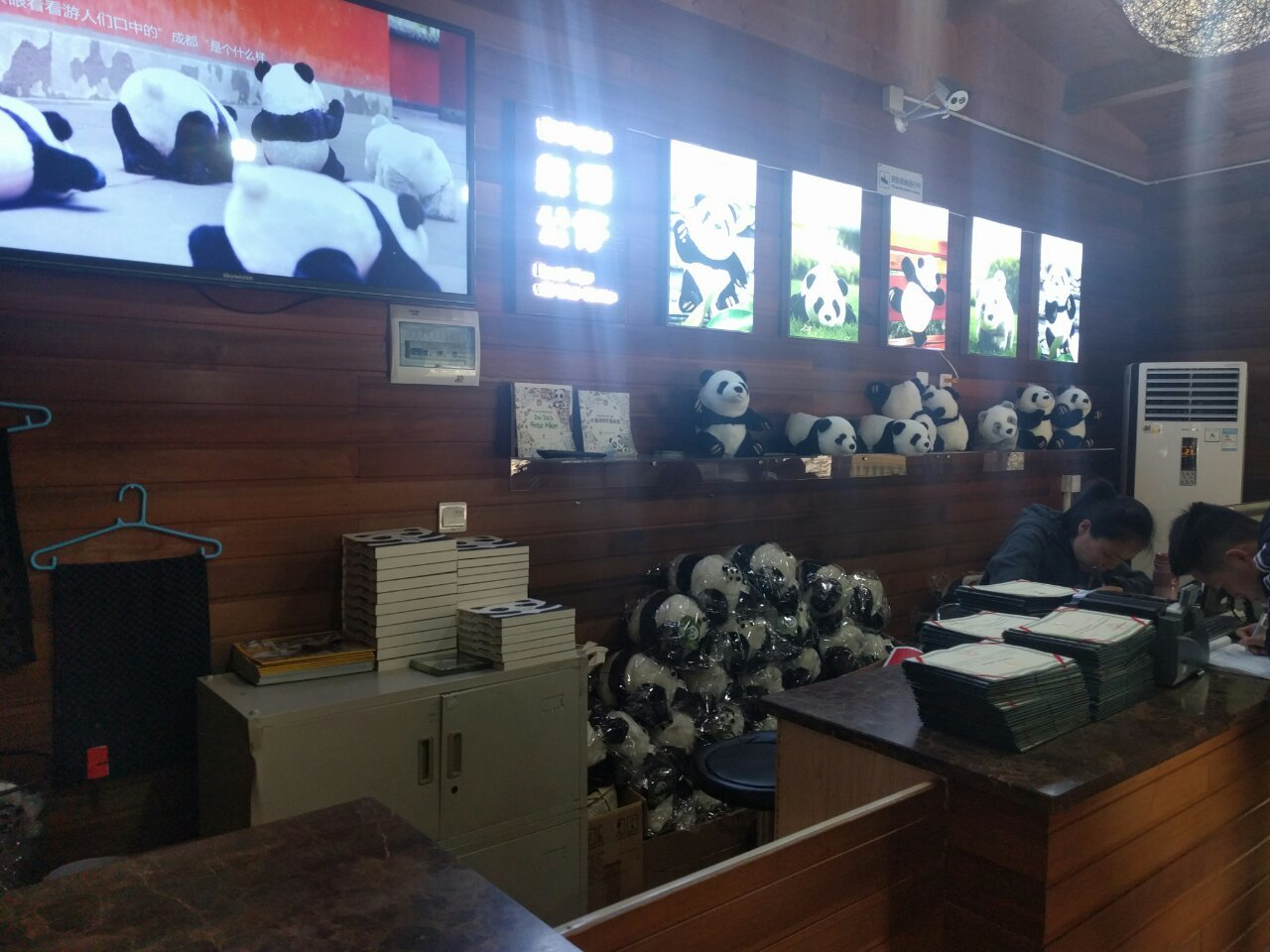 f0227248_15043486.jpg