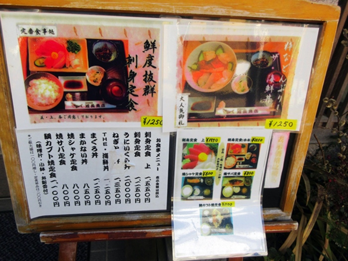 【18きっぱー②】蔵造りの街並み【川越散歩】_b0009849_15215734.jpg