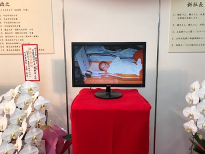 新社長就任記念・大豪華展「継続」へ・想い出と未来。_f0181251_18171611.jpg