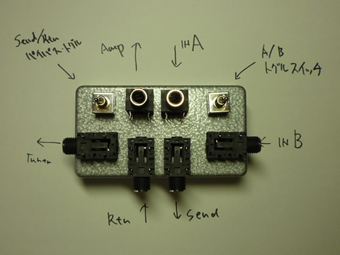 BamBasic ： Custom Junction Box　＃2011030401_f0186957_15402739.jpg