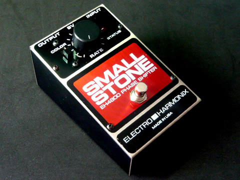 Electro Harmonix Small Stone トゥルーバイパスmod