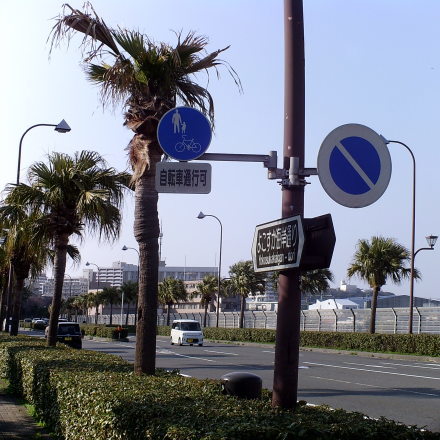 c0071763_02490238.jpg