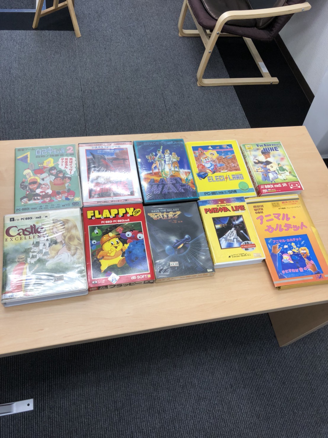 昔のパソコンゲームも高価買取 買取専門店 和 店舗ブログ