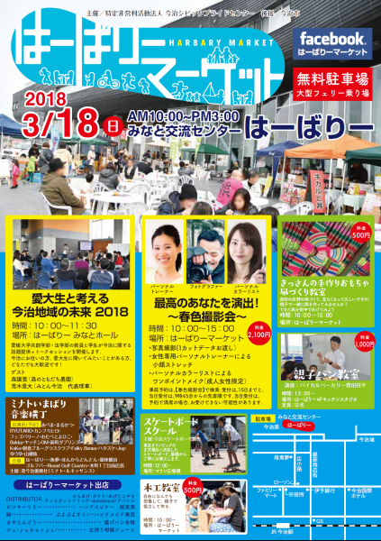 e0197164_09160896.png