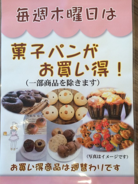b0298565_17154432.jpeg