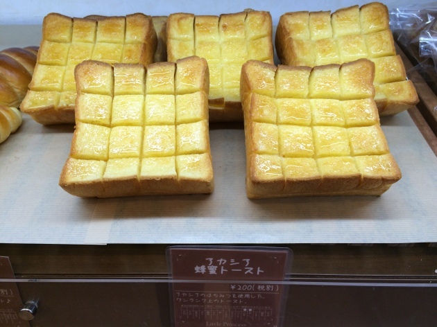 b0298565_17210118.jpeg