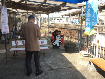 和歌山 貴志川線の絵手紙列車と和歌山城へ_e0136066_11033243.jpg