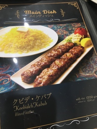 b0056570_10532582.jpeg