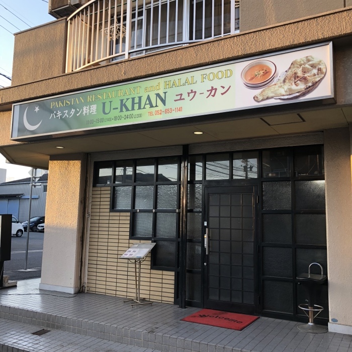 f0233271_15124667.jpeg