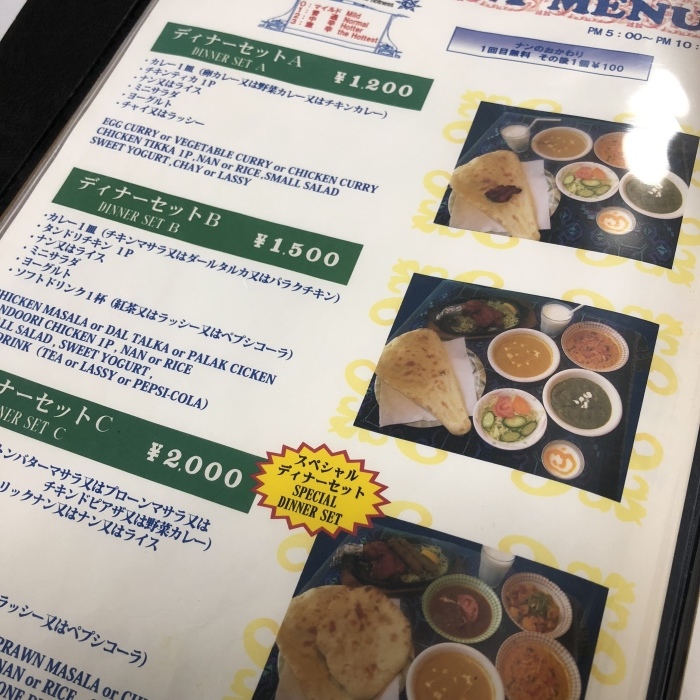 f0233271_15134806.jpeg