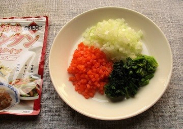『創味シャンタン』のお味で野菜たっぷりマフィンも美味しい♪_a0305576_08084803.jpg