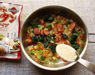 『創味シャンタン』のお味で野菜たっぷりマフィンも美味しい♪_a0305576_08085731.jpg