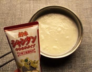 『創味シャンタン』のお味で野菜たっぷりマフィンも美味しい♪_a0305576_08123558.jpg