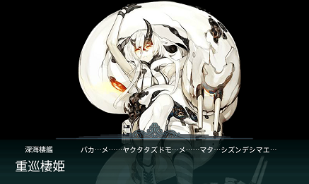 f0198787_19571140.png