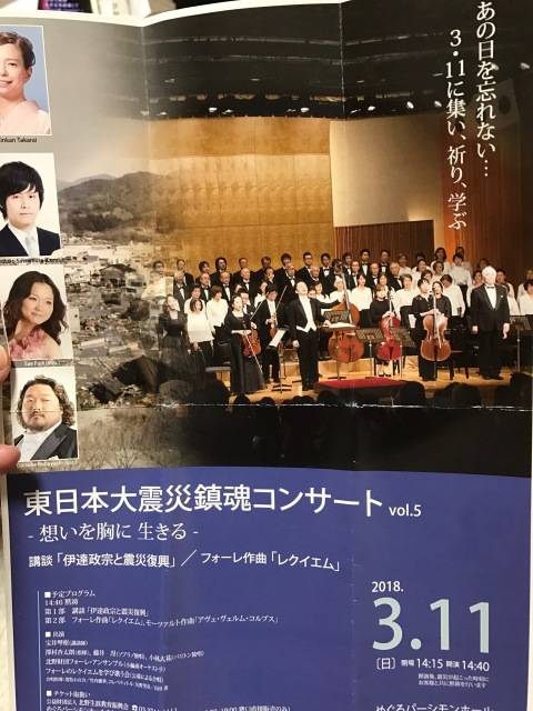 f0305995_11061176.jpg
