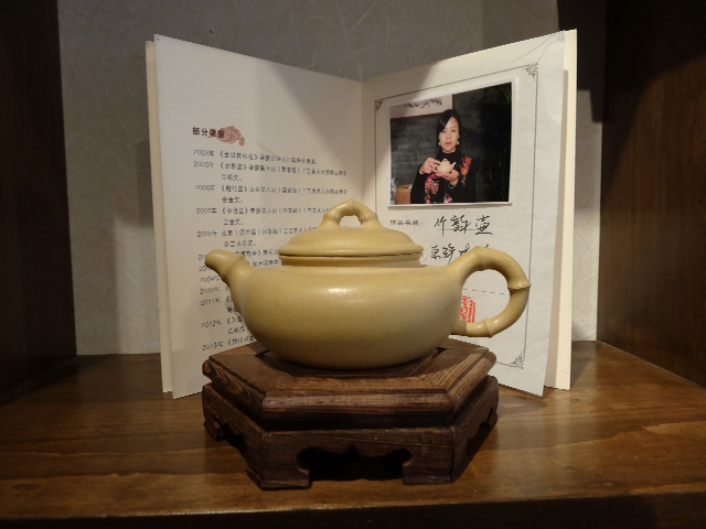 希少　清穂堂　茶壺 三希茶壷（一人用）小圓珠（朱泥）台湾製
