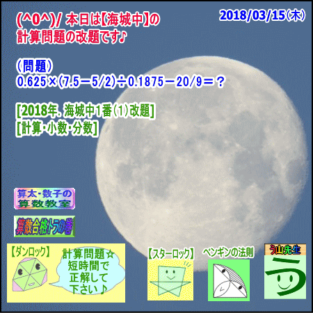 a0043204_702423.gif