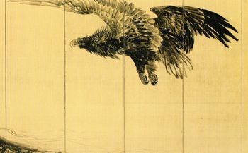 生誕140年記念特別展「木島櫻谷」PartⅠ 近代動物画の冒険 : Art 生誕140年記念特別展「木島櫻谷」PartⅠ 近代動物画の冒険 : Art